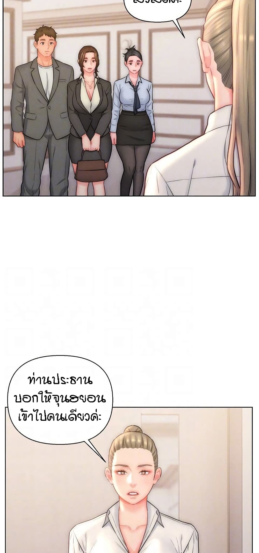 Doujin-Lc- อ่าน โดจิน มังฮวา เกาหลี ญี่ปุ่น จีน แปลไทย Live In Son-in Law ตอนที่ 1 2 3 4 5 6 7 8 9 10 11 12 13 14 ฟรี ไม่มีโฆษณา อ่าน โดจิน Manhwa เกาหลี ญี่ปุ่น จีน เรามีครบ คัดมาให้เน้นๆ โดจิน 18+ รับประกันความฟินโดย  Doujin Lc